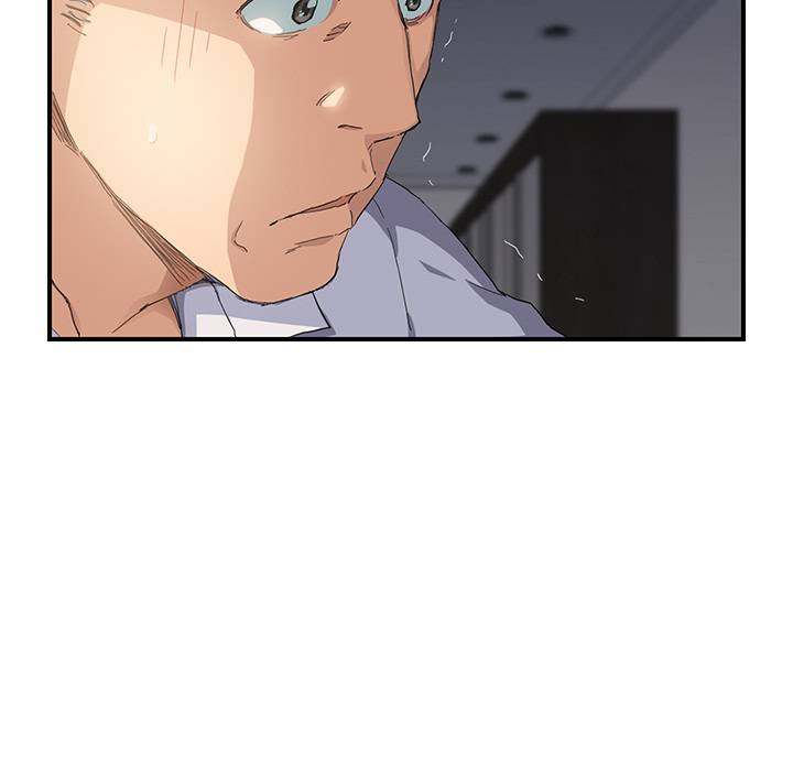 My Stepmom - Chapter 13 - Andromeda 11 page 18 hentai porn comic manga doujin
